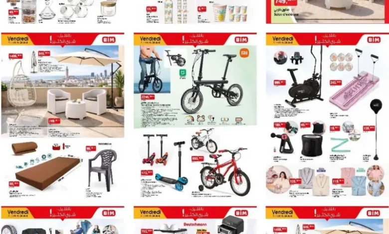 Catalogue Bim au Maroc عروض الربيع du Vendredi 24 Avril 2026 عروض بيم avril 2026