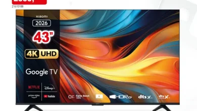 Bim au Maroc Spécial Smart TV XIAOMI du Vendredi 17 Avril