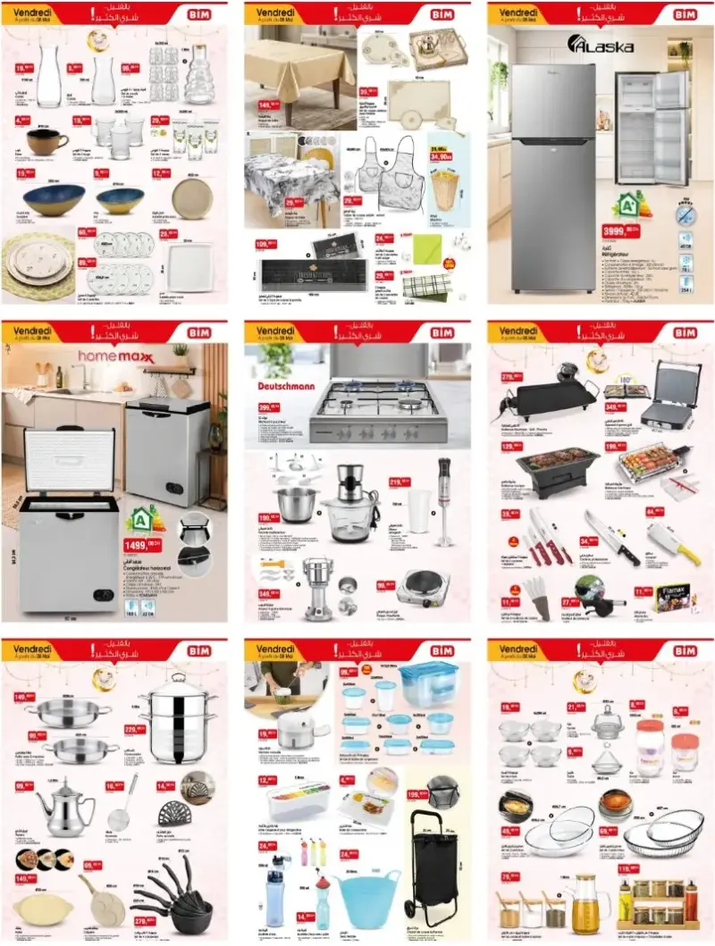 Catalogue Bim au Maroc عروض الجمعة الرائعة du Vendredi 08 Mai 2026 عروض بيم mai 2026 Catalogue Bim au Maroc عروض الجمعة الرائعة du Vendredi 08 Mai 2026 عروض بيم mai 2026