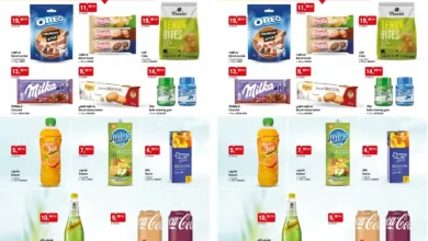 Catalogue Bim au Maroc عروض الثلاثاء الرائعة du Mardi 19 Mai 2026 عروض بيم mai 2026